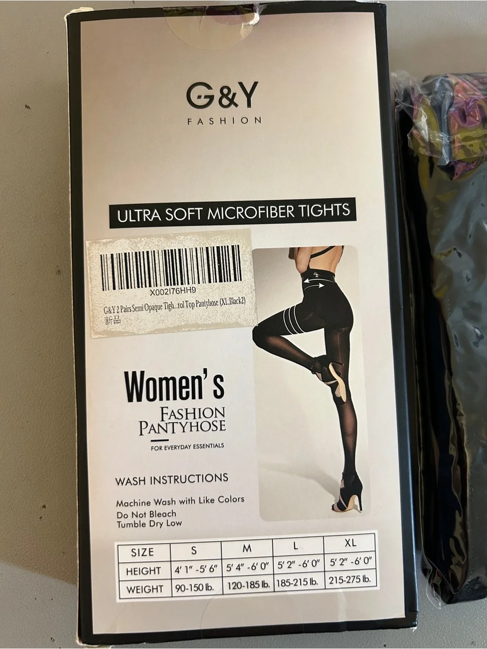 G&Y Fashion Ultra Soft Black Microfiber Tights Pantyhose 2-Pack Size XL - Picture 3 of 4